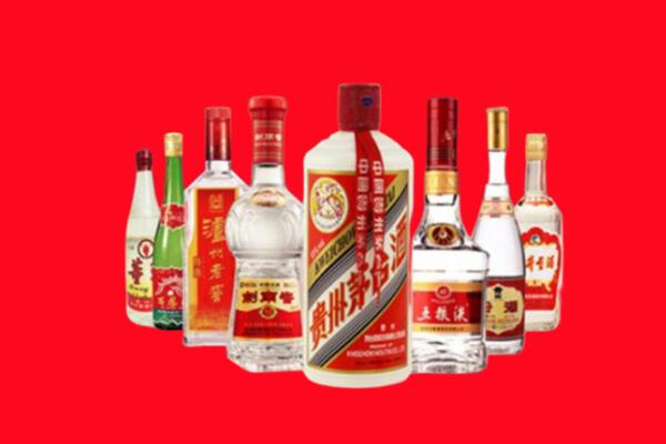 婺源县回收名酒
