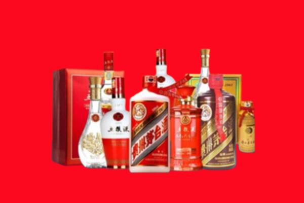 婺源县名酒回收值多少钱？