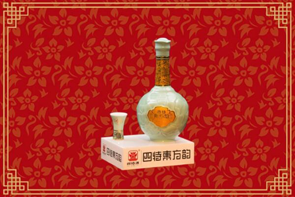婺源县高价回收四特酒