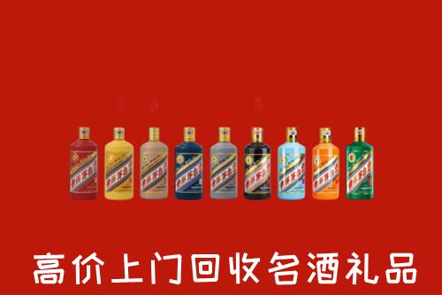 附近收购：婺源县回收纪念茅台酒